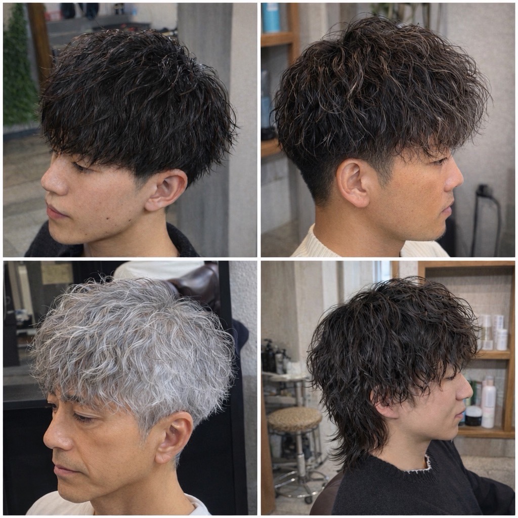 メンズツイストスパイラルパーマ